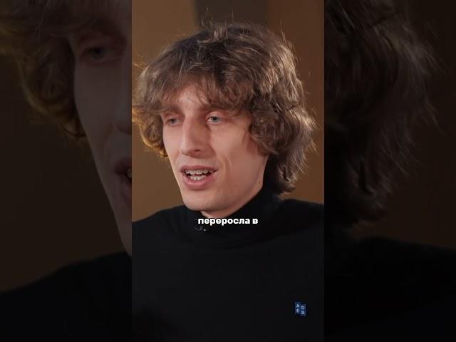 Кокошка - про драку с Моргенштерном