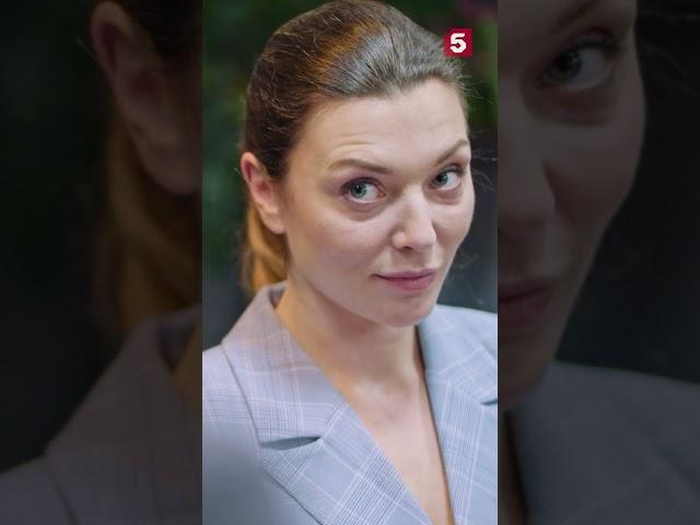 Справедливый ультиматум #пятыйканал #юмор #приколы #лучшиефильмы #детектив #кино