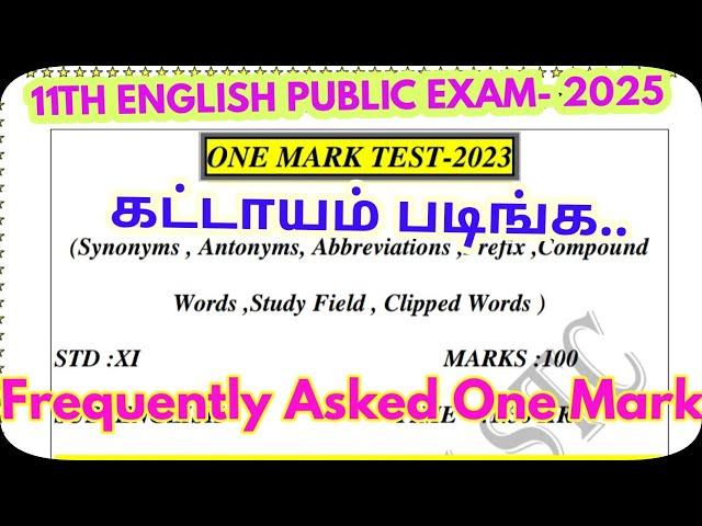 11 Th English-Public Exam-2025-One Marks-Most Important-100%Confirm Questions-Expected @GRSUCCESSSTC