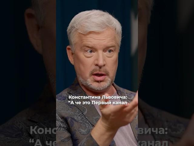 Финансирование документальных фильмов – дело тонкое  #пельш #документальныйфильм #кино #тв
