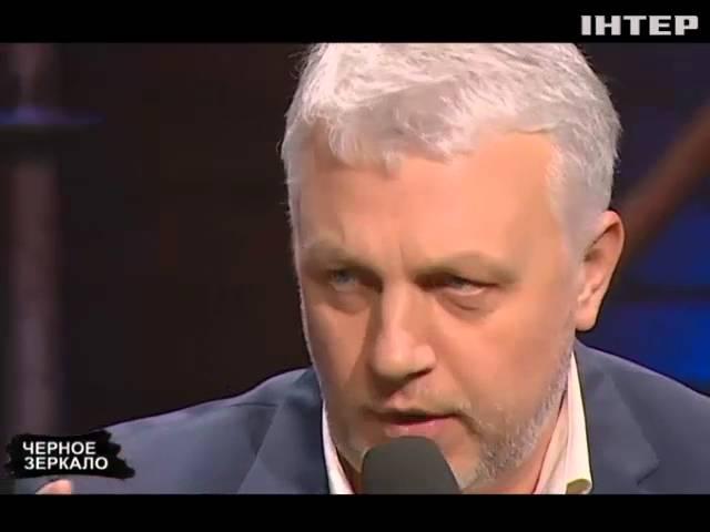 Проекты правительства и Южаниной почти идентичны - Павел Шеремет
