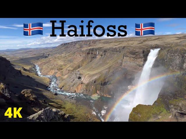 Walking Tour to Haifoss | Iceland | Golden Circle | June, 2022