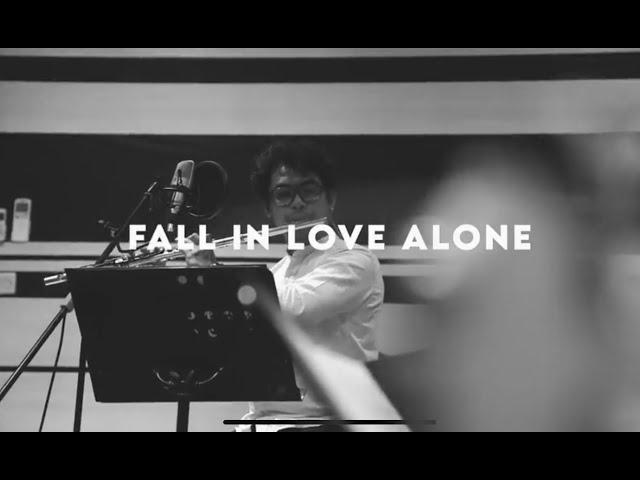 FALL IN LOVE ALONE (Stacey Ryan cover) - Keroncong Musyawarah feat. Ade Fabiola