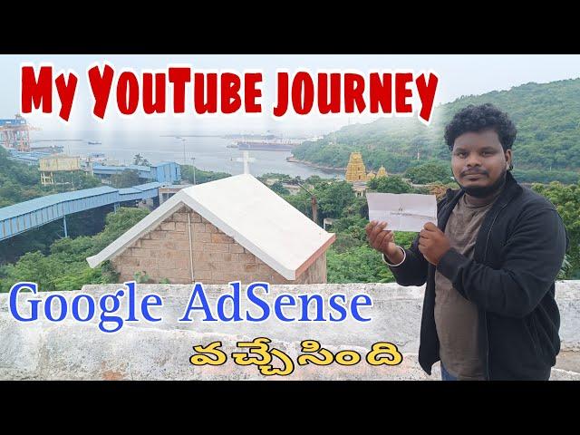 How to Apply Google AdSense account 2024 |my YouTube journey full details