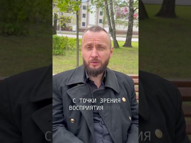Как часто вы позволяете себе быть ребенком? #правильноедыхание #психология #максимпатрушев