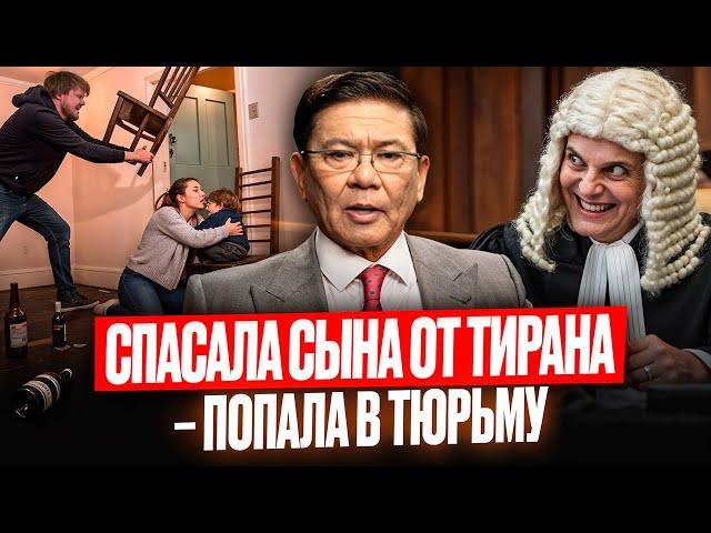 Скандал в КТЖ. Спасла сына - тюрьма! Однопартийная Грузия? Секреты Харрис и Трампа