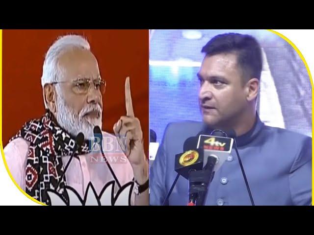 Akberuddin Owaisi Reply to PM Modi | Old City Development | BBN NEWS