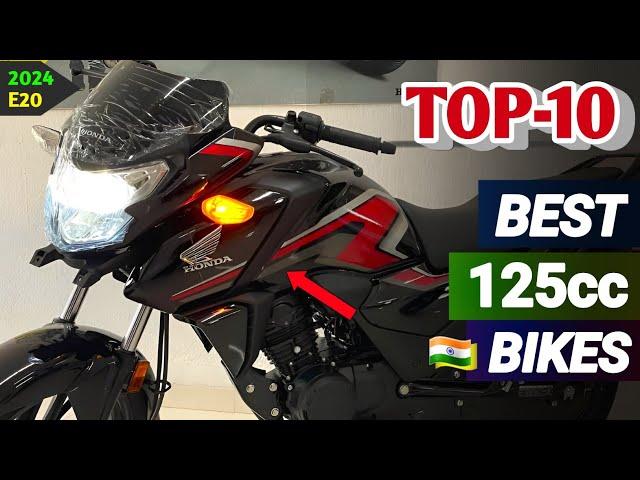 Top 10 Most Fuel Efficient 125cc Bikes in India 2024  for Mileage and Performance | E20 models