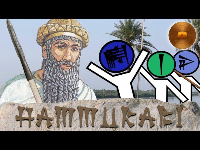 The Rise and Fall of Babylon | The Life & Times of Hammurabi