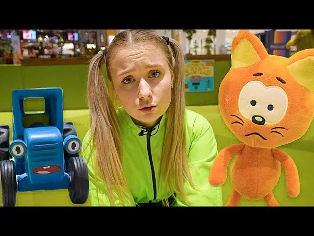 Чиним Синий Трактор на детской площадке Опушка - Алиса шоу для самых маленьких