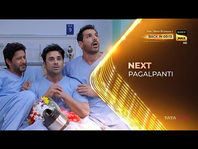 Pagalpanti  | Sony max hd next film | SJ TV PROMO