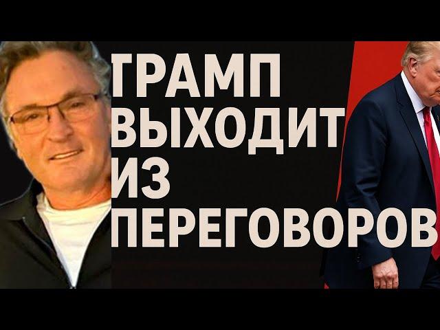 ОТСТАВКА ЛАВРОВА. ПУТИН МЕНЯЕТ ИГРУ. ЕВРОПА В ШОКЕ. БАЛАШОВ ДЛЯ РЕВСОВЕТ