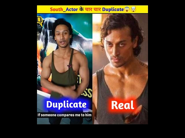 South Actor के चार-चार Duplicate  | New South Indian Movies Dubbed In Hindi 2024 Full #shorts