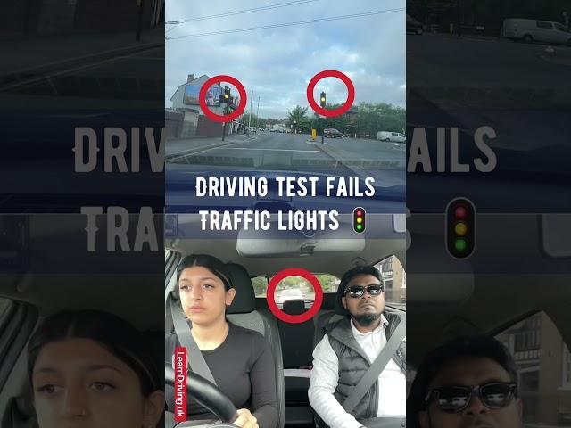 Driving test fails - traffic lights! #drivingtest #drivingfails #drivinglessons #learningtodrive