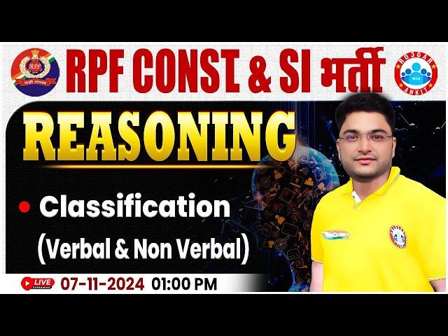 RPF SI & Constable 2024 | Classification Reasoning Class | RPF Reasoning Class 2024 | by Shobhit Sir