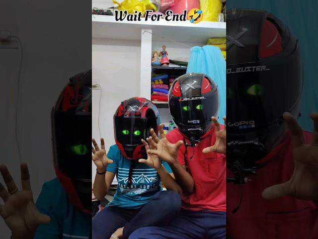 Helmet Eyes New Trend #trend #youtubeshorts #couple #vlog #shorts#entertainment#comedy#viral#share