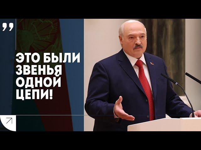 FULL VIDEO! Lukashenko about a terrorist from Ukraine: He took orders from the SBU!