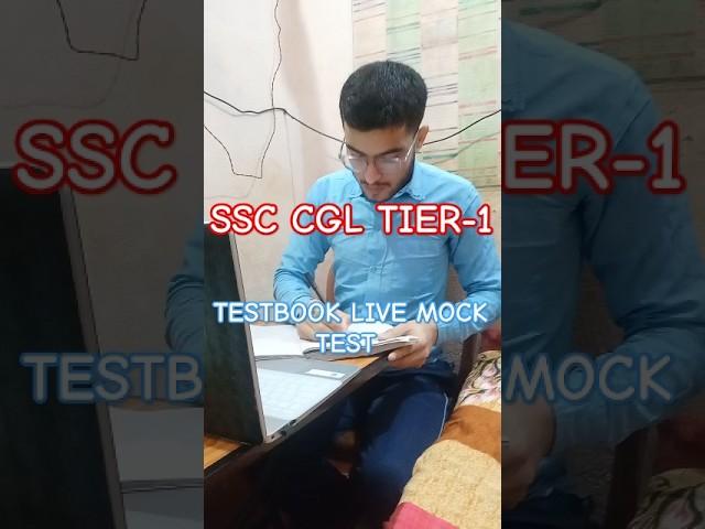 31JAN-2FEB SSC CGL TIER-1 TESTBOOK LIVE MOCK TEST MARKS #ssc #ssccgl #cgl #chsl #study #shorts