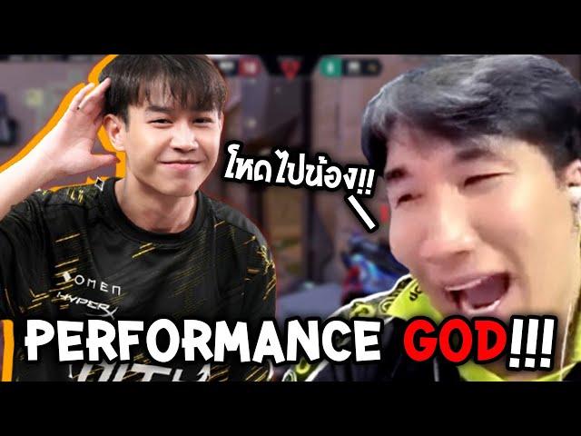 [ DSG VS MiTH ] Performance God!! | Valorant Challengers League 2024 Split 3