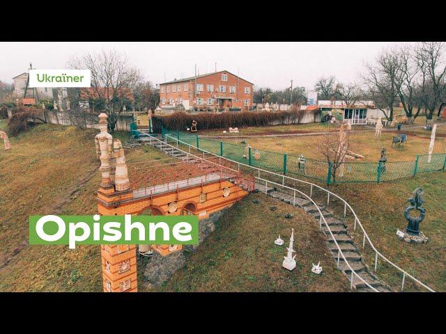 Opishne from above · Ukraїner