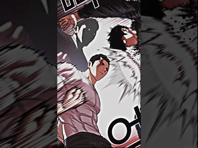 Copy King  I Lookism 468 I #lookism #lookismreact #lookismedit #fyp