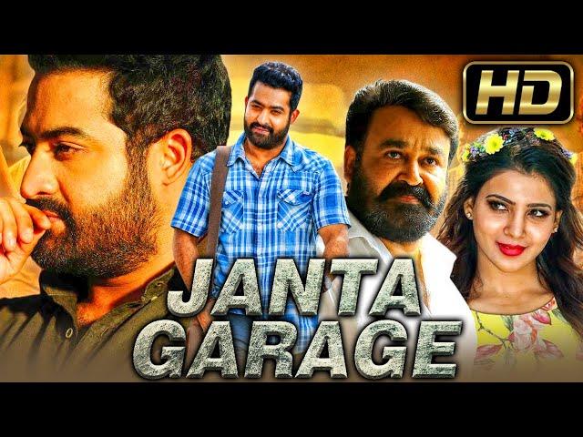 जनता गेराज (Full HD) - Jr NTR & Mohanlal Superhit Action Hindi Dubbed Movie | Janta Garage Movie