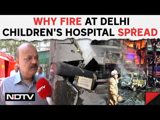 Fire Incident In Delhi Today | What Caused The Fire At Delhi Children's Hospital To Spread
