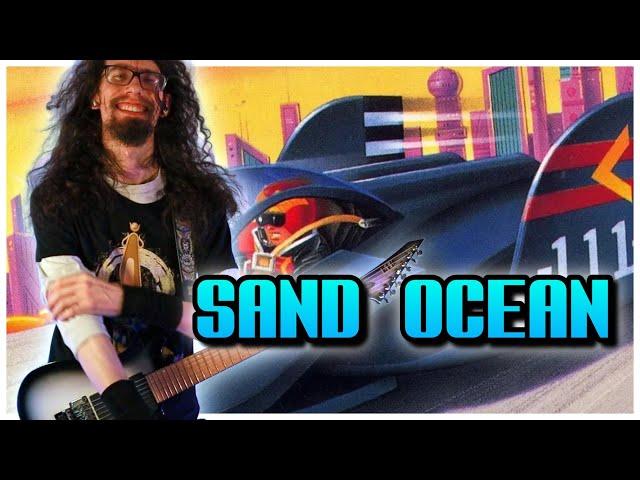 F-ZERO "Sand Ocean" [METAL COVER]