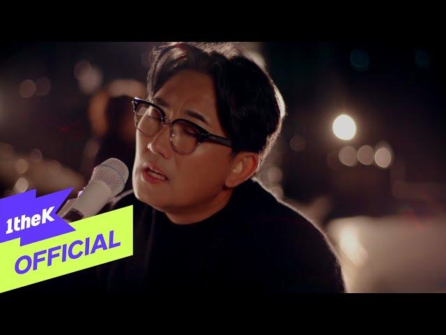 [MV] Lee Seung Chul(이승철), TAEYEON(태연) _ My Love (Duet Ver.)