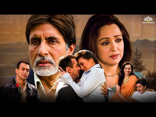 Baghban Full Movie HD | बच्चे हमारा प्यार नहीं हमे बाटना चाह रहे है | Blockbuster Hindi Movie