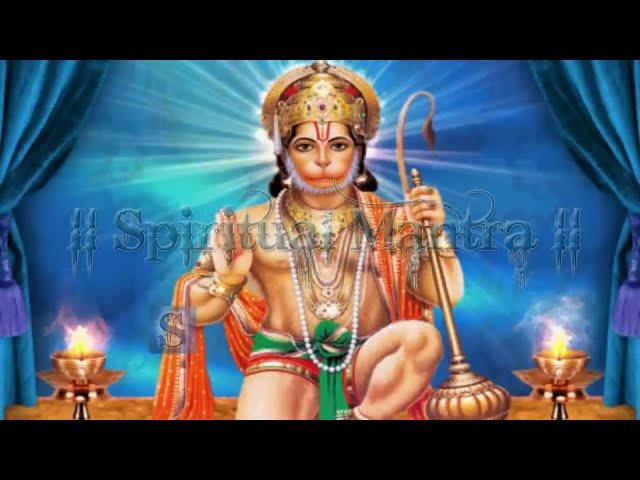 Shree Hanuman Chalisa (Full Song)