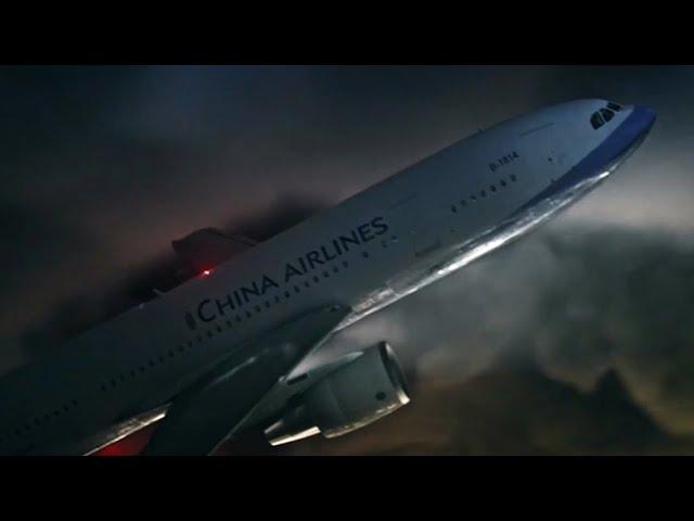 China Airlines Flight 676 - Crash Animation