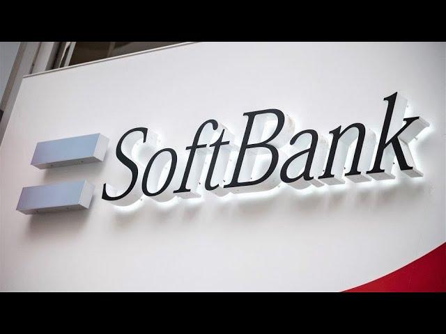 SoftBank Weighs Stake in Chipmaker Ampere Computing