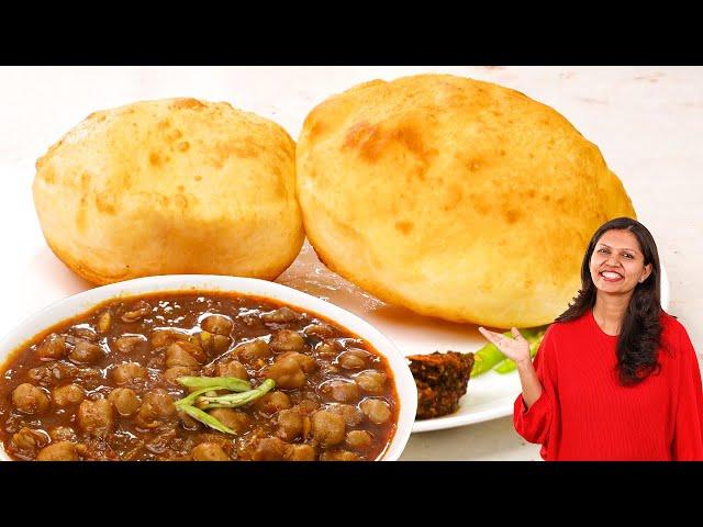 Chole Bhature Recipe | पंजाबी छोले भटूरे बनाने का सबसे आसान तरीका | Bhature Recipe | Chole Recipe