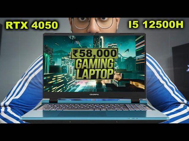 ₹58,000 मे RTX 4050 AND I5 12500H. BEST BUDGET GAMING LAPTOP in Flipkart sale 2024