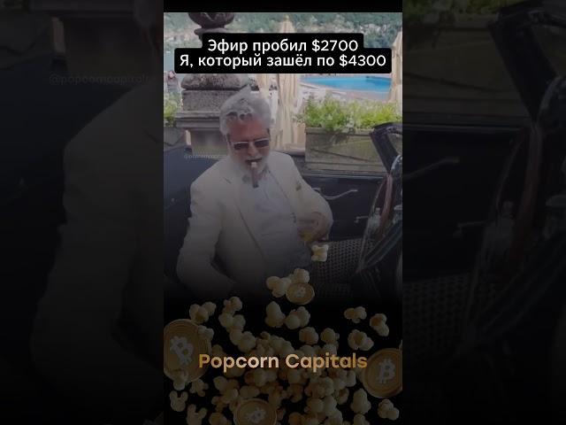 Хотел разобраться в крипте? Начни с наших лекций. Всё бесплатно на канале