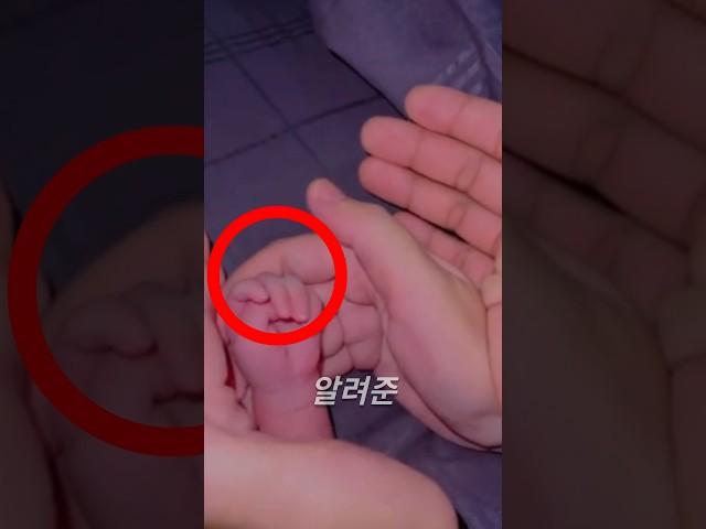 감동파괴 반전 순간 포착