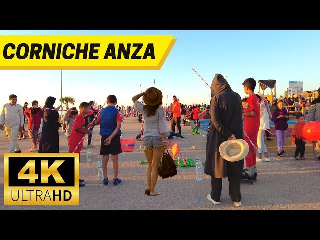 Corniche Anza Agadir, Morocco Virtual Walking Tour【4K, 60fps】 جولة في كورنيش أنزا أكادير