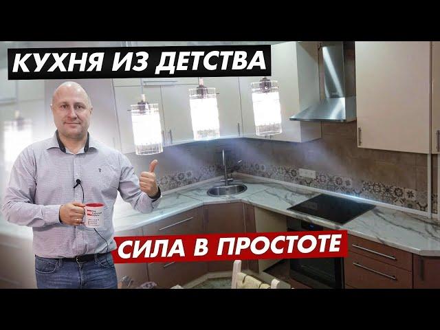 Функциональная кухня  - кухни Волчкова | Интерьер кухни на заказ СИЛА В ПРОСТОТЕ