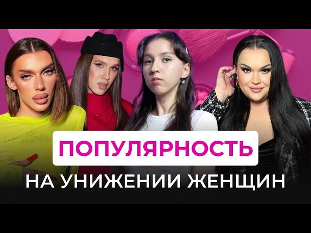 ПОЧЕМУ ЭТО СМОТРЯТ!? Андрей Петров, Игорь Синяк, Алексей Жидковский и проблемы их контента.