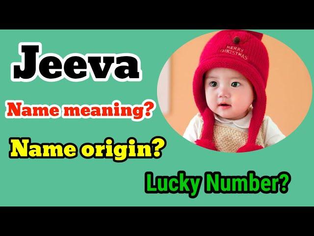 Jeeva name meaning in english  | Jeeva Naam Ka Matlab | Jeeva naam ka arth