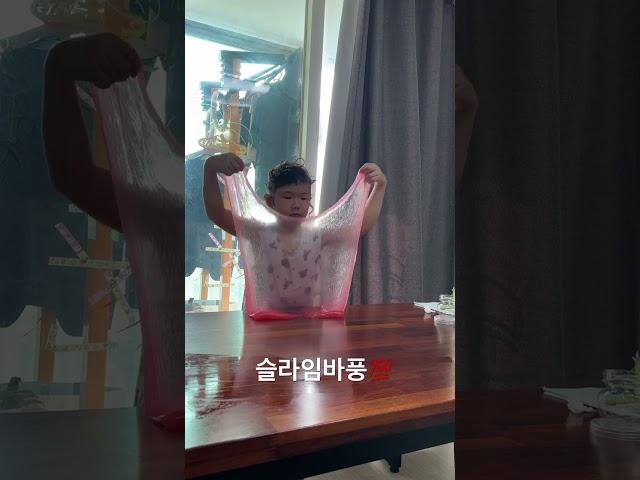 2022년 8월 3일