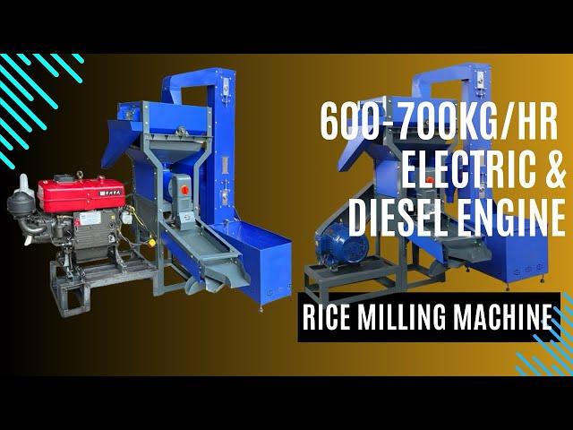 600-700KG/HR 16HP DIESEL ENGINE & 10HP ELECTRIC MOTOR RICE MILLING MACHINE.