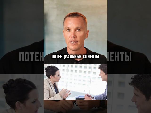 Секрет как продавать больше #полезныймаркетолог #маркетолог #маркетинг #пм #михаилушаков