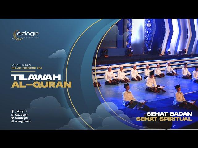 Tilawah al-Quran | Milad Sidogiri 285