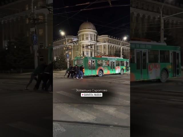 Двигатель не заводится,   подтолкнем