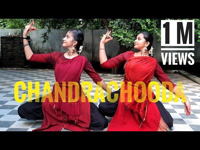 Chandrachooda Dance cover | Abhirami | Devananda | Mayura school of dances