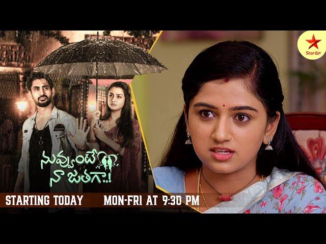 Paape Maa Jeevanajyothi - Promo | 16th Dec 2024 | Star Maa Serials | Mon-Sat at 12 pm | Star Maa