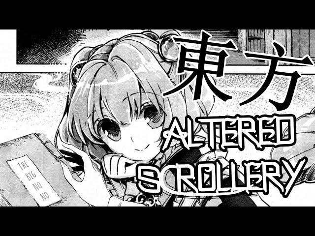 【東方変更】 Touhou | Altered Scrollery  「Trailer」