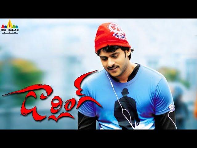 Darling Telugu Full Movie | Prabhas, Kajal Agarwal | Sri Balaji Video